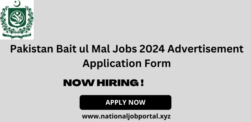 Pakistan Bait ul Mal Jobs 2024 Advertisement Application Form